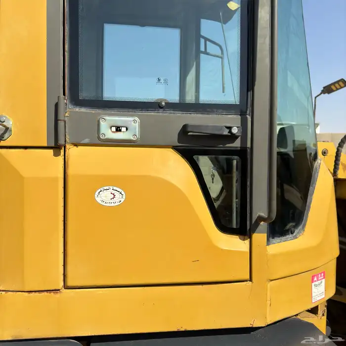 شيول صغير كايكسينج 916 صيني 6