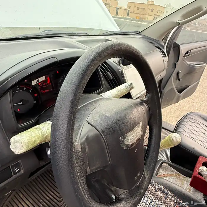 ايسوزو ديماكس2018 29