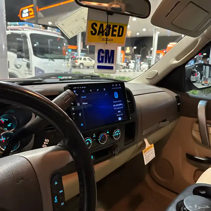 جمس سييرا 2013 فل كامل z71 دبل فرار احمر 32