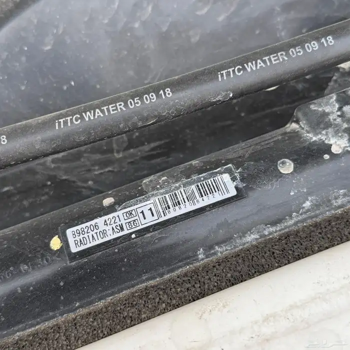 ايسوزو ديماكس2018 23