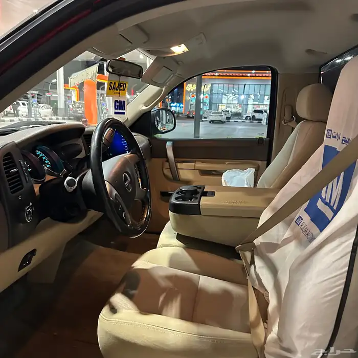 جمس سييرا 2013 فل كامل z71 دبل فرار احمر 31