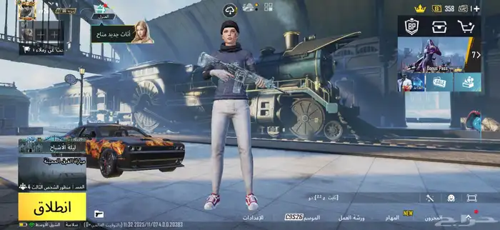 حساب ببجي اسلوب خورافي 0