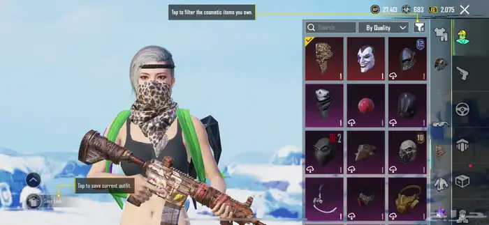 حسابب ببجي 4