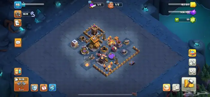 حساب كلاش اوف كلانس 2