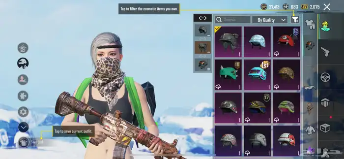 حسابب ببجي 3