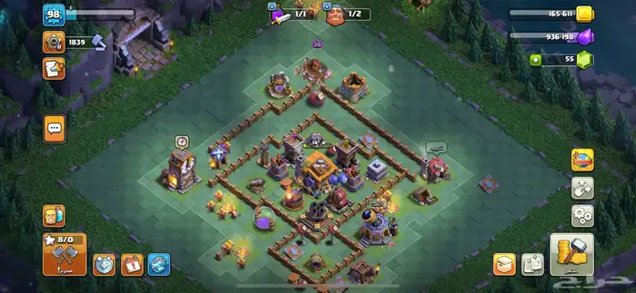 حساب كلاش اوف كلانس 1