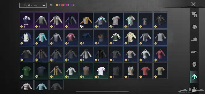 حساب ببجي 10