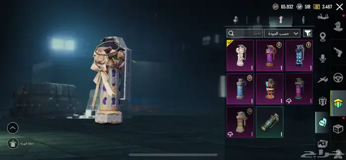 حساب ببجي لفل 72 للبيع 34