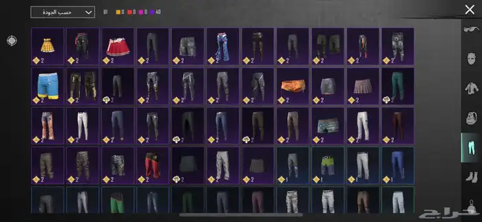 حساب ببجي لفل 72 للبيع 14