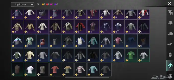 حساب ببجي لفل 72 للبيع 12