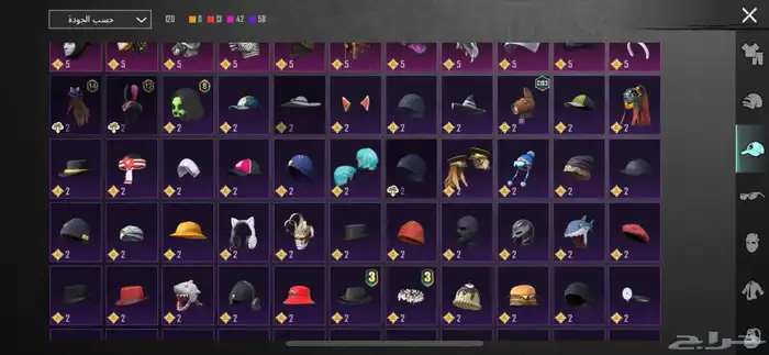 حساب ببجي لفل 72 للبيع 7