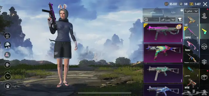 حساب ببجي لفل 72 للبيع 45