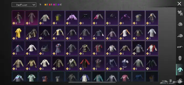 حساب ببجي لفل 72 للبيع 11