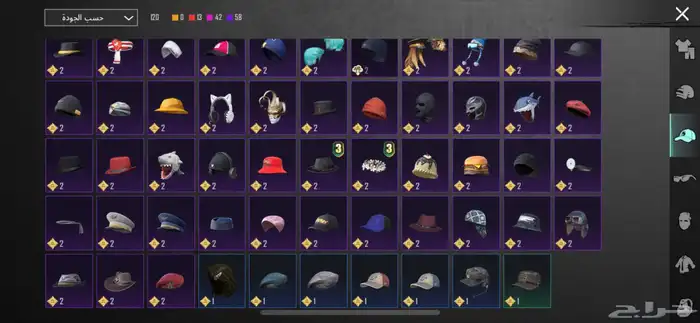 حساب ببجي لفل 72 للبيع 8