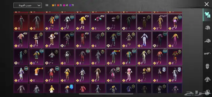 حساب ببجي لفل 72 للبيع 2