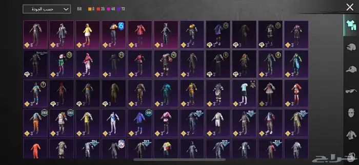 حساب ببجي لفل 72 للبيع 3