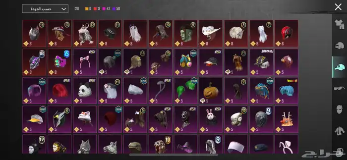 حساب ببجي لفل 72 للبيع 6