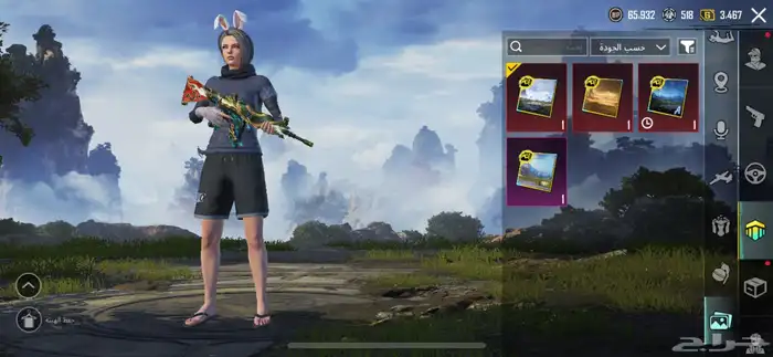 حساب ببجي لفل 72 للبيع 36