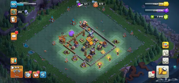 حساباتتت كلاش اوف كلانس للبيع 14