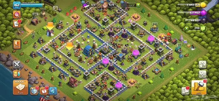 حساباتتت كلاش اوف كلانس للبيع 41