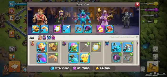 حساب كلاش تاون 12 مااكس (بيعت الله يبارك له) 6