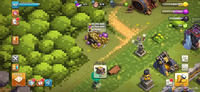 حساباتتت كلاش اوف كلانس للبيع 49