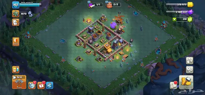 حساباتتت كلاش اوف كلانس للبيع 54