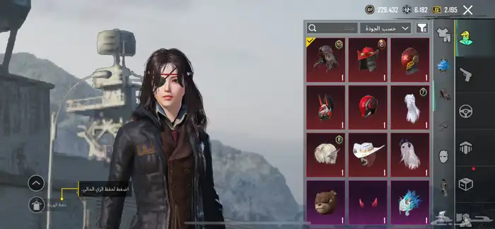 حساب ببجي للبيع 18