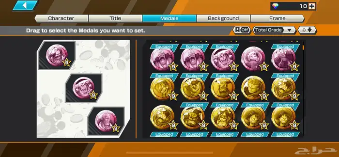 حساب باونتي راش 3