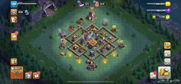 حساب كلاش تاون 14للبيع 1