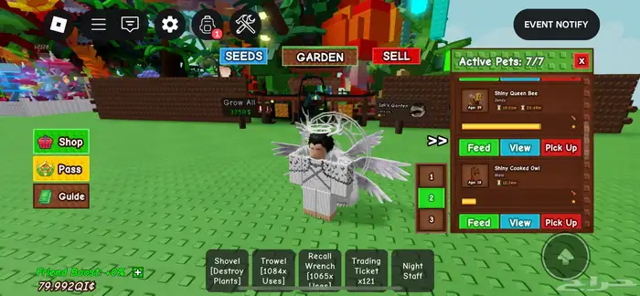 حساب Roblox 43