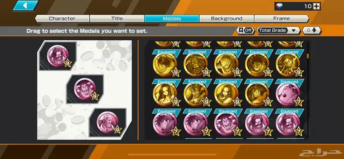 حساب باونتي راش 5