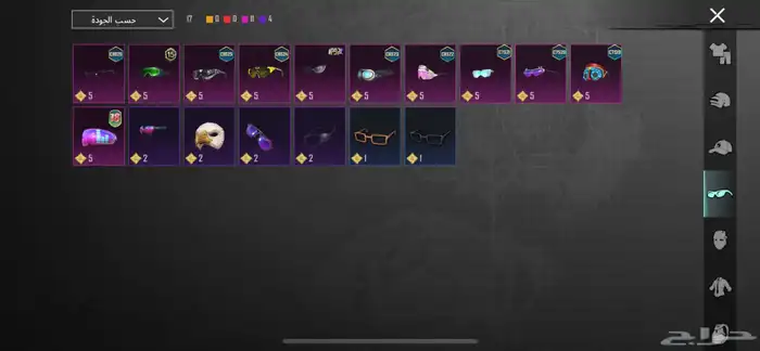 حساب ببجي للبيع لفل 63 3