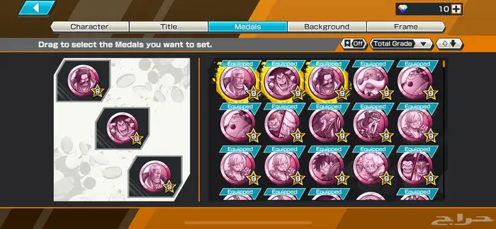 حساب باونتي راش 2