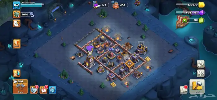 حساباتتت كلاش اوف كلانس للبيع 53