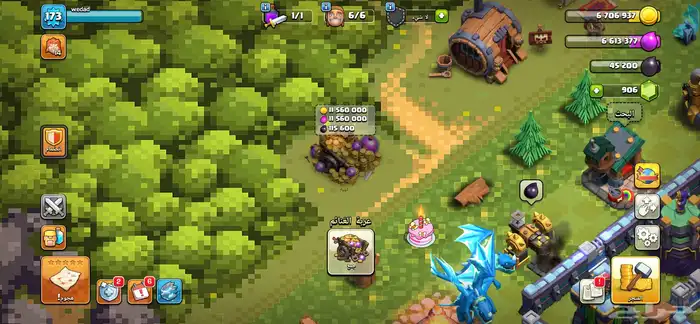 حساباتتت كلاش اوف كلانس للبيع 32