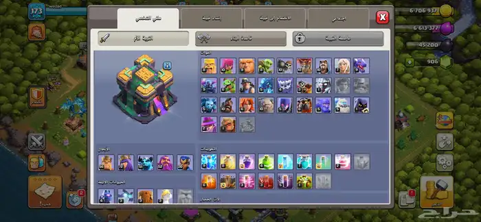 حساباتتت كلاش اوف كلانس للبيع 24