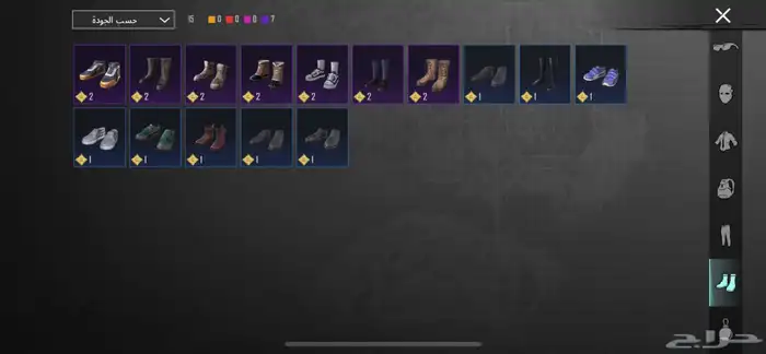 حساب ببجي للبيع لفل 63 9