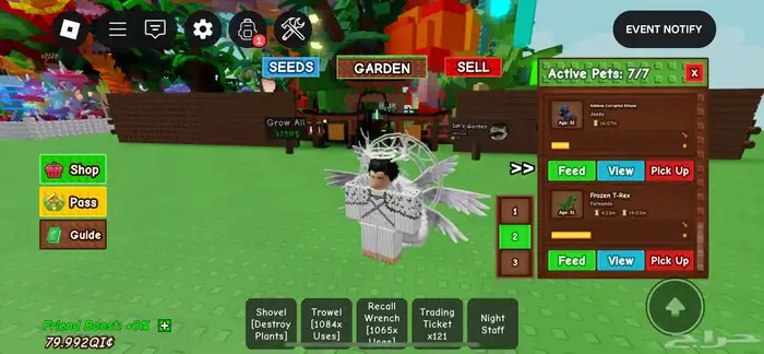 حساب Roblox 45