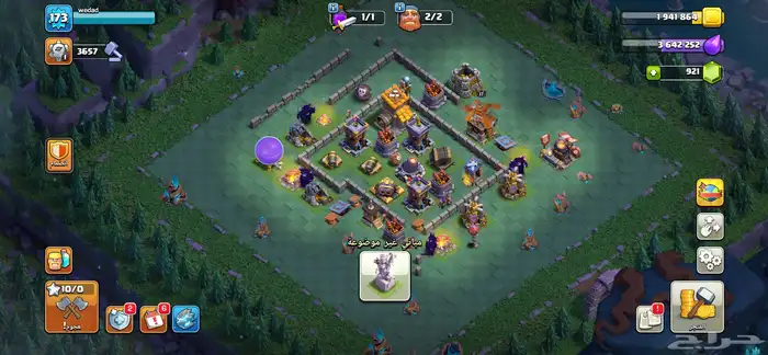 حساباتتت كلاش اوف كلانس للبيع 35