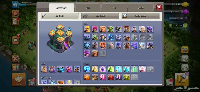 حساباتتت كلاش اوف كلانس للبيع 2