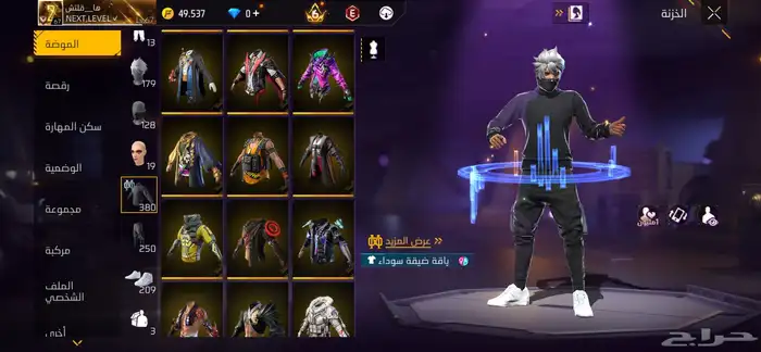 حساب فري فاير للبيع 0