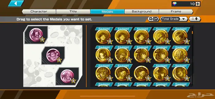 حساب باونتي راش 4