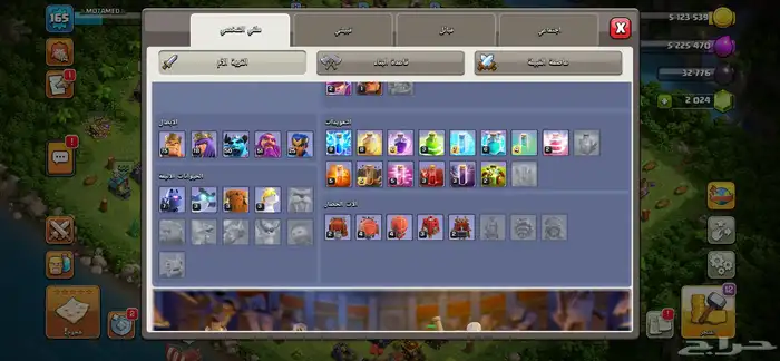 حساباتتت كلاش اوف كلانس للبيع 4
