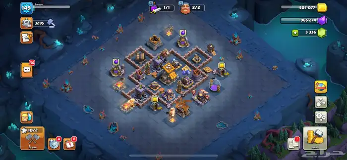 حساب كلاش تاون 14للبيع 2