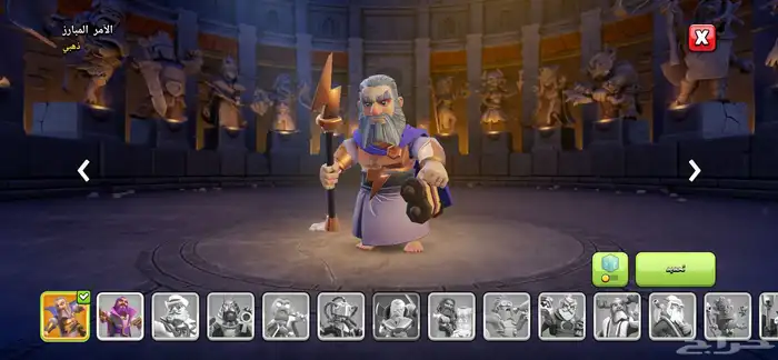 حساباتتت كلاش اوف كلانس للبيع 52