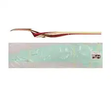 قاعدة لوحة ربع سعودي صدام خلفي 8