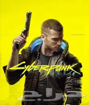 سايبربنك ب 65 ريال فقط للاكس بوكس 0