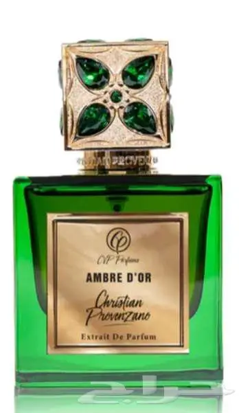 عطر تيزيانا تيرنزي اوريونيس أسولوتو- اكسترايت دي بارفيوم 1