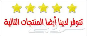 بروجكتر لكزس اضاءة ابواب شعار LX 5